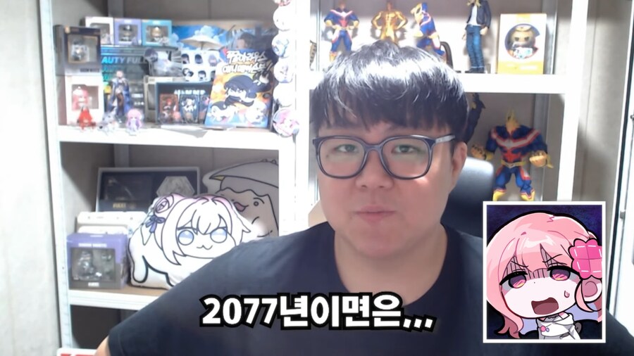 유튜브) 동료스트리머들에게 방송 7주년 축하받는 스트리머_32.png