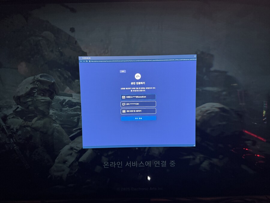 하 저랑 같은 증상있는분_1.jpg