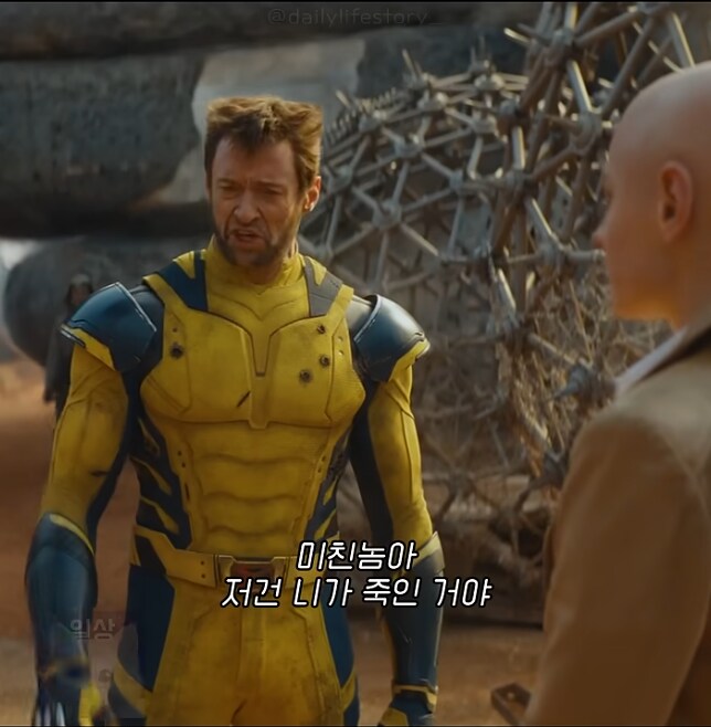 mcu)쿠키영상보고 나니 다시보이는 울버린 대사_1.png