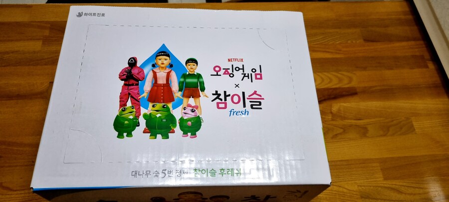 오돌걀비,대구막창_11.jpg