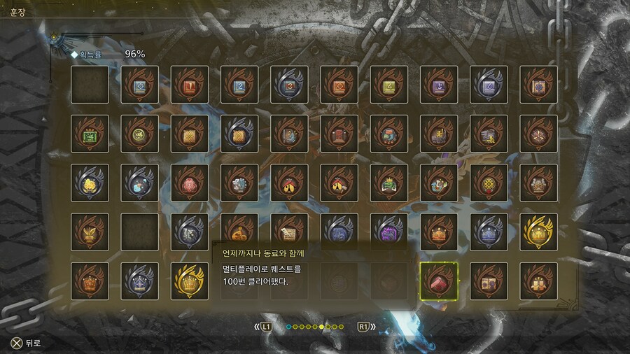 멀티 100번_1.jpg