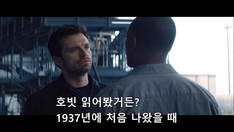 MCU) 마법사 명칭 깐깐하게 따지는 버키_1.jpg