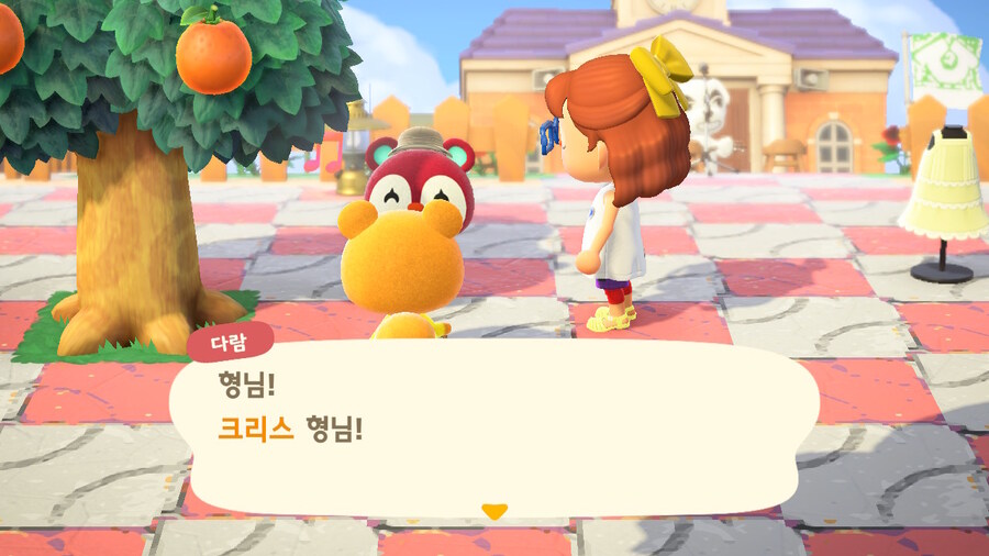 어제 게임하다가 버그 발견했어요_7.jpg