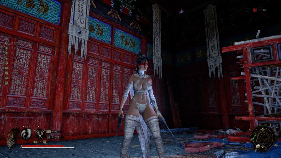 진무관 이 상자는 어떻게 먹나요?_2.png