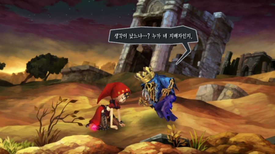 오딘 스피어 (스압)_8.png