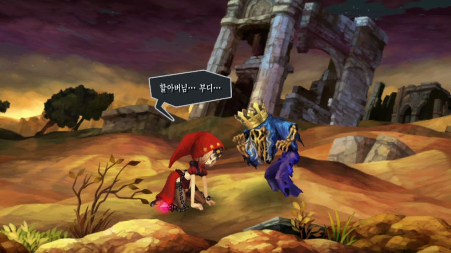 오딘 스피어 (스압)_17.png