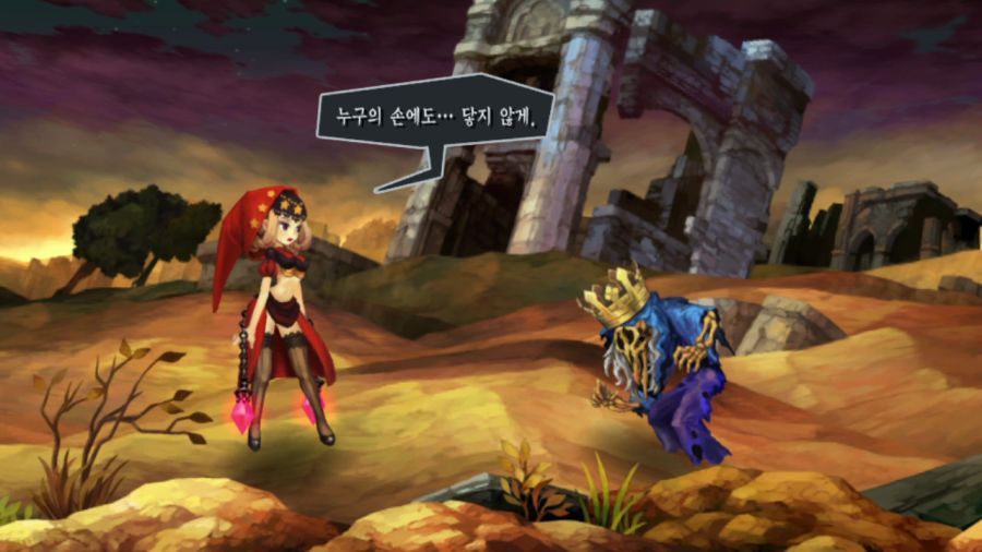 오딘 스피어 (스압)_20.png