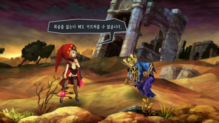 오딘 스피어 (스압)_23.png