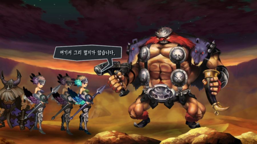 오딘 스피어 (스압)_40.png
