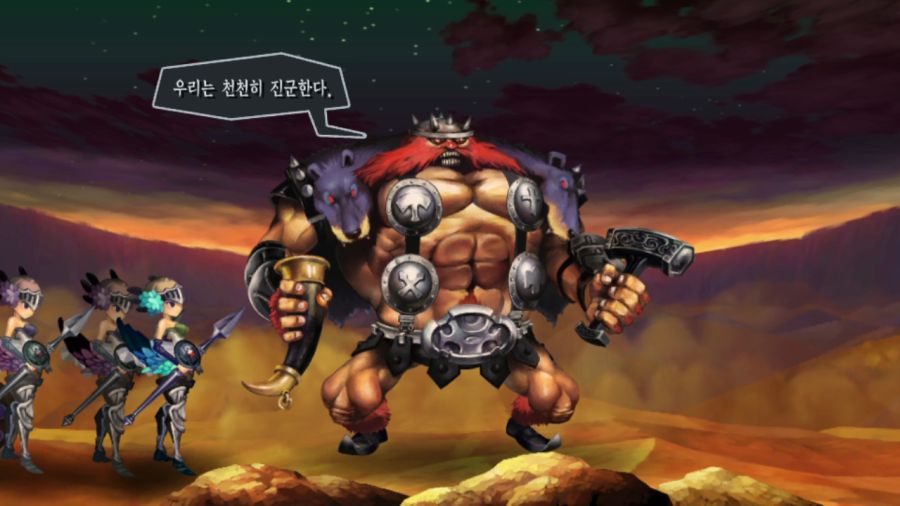 오딘 스피어 (스압)_42.png