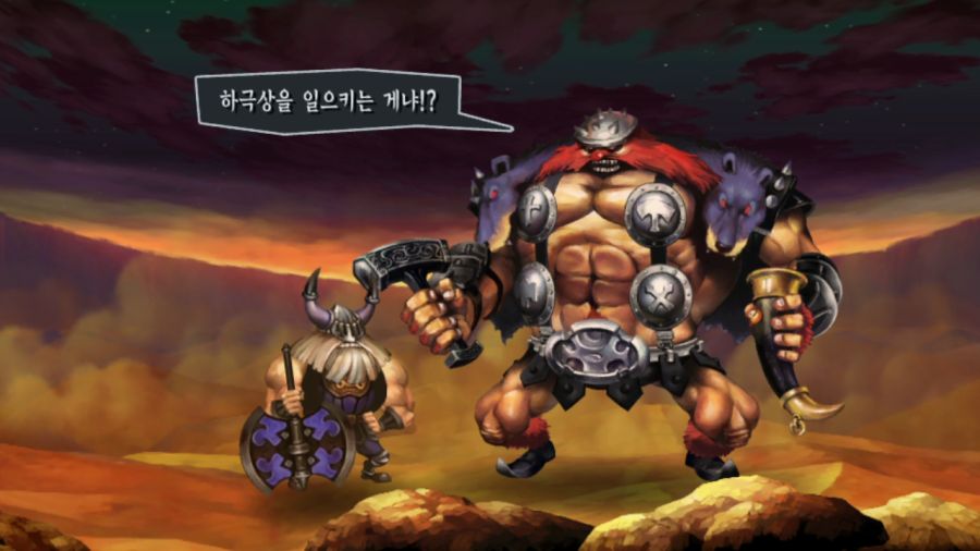 오딘 스피어 (스압)_47.png
