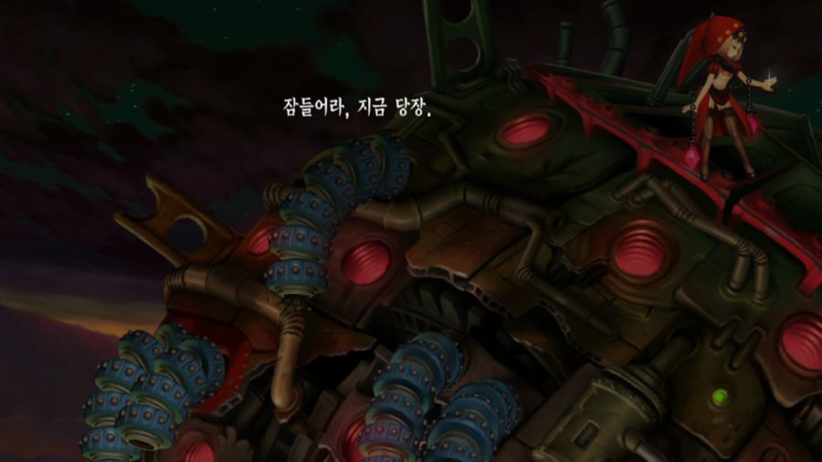 오딘 스피어 (스압)_58.png