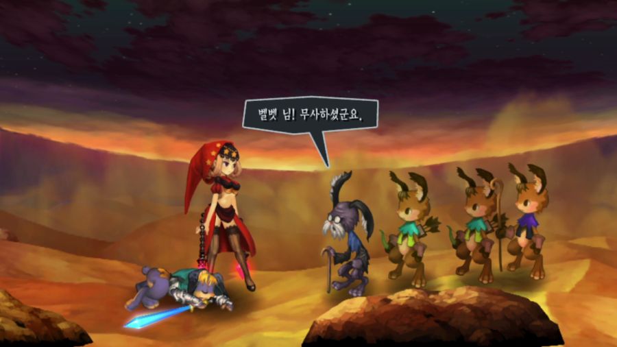 오딘 스피어 (스압)_65.png