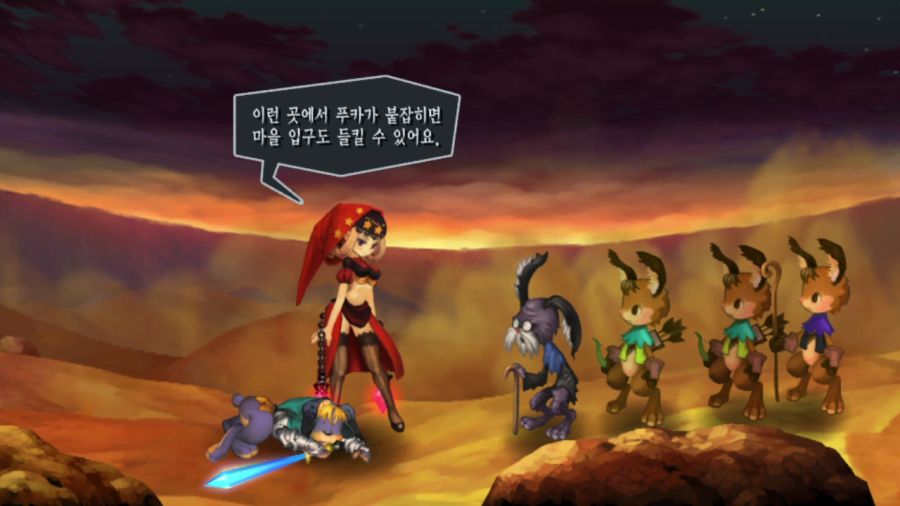 오딘 스피어 (스압)_66.png