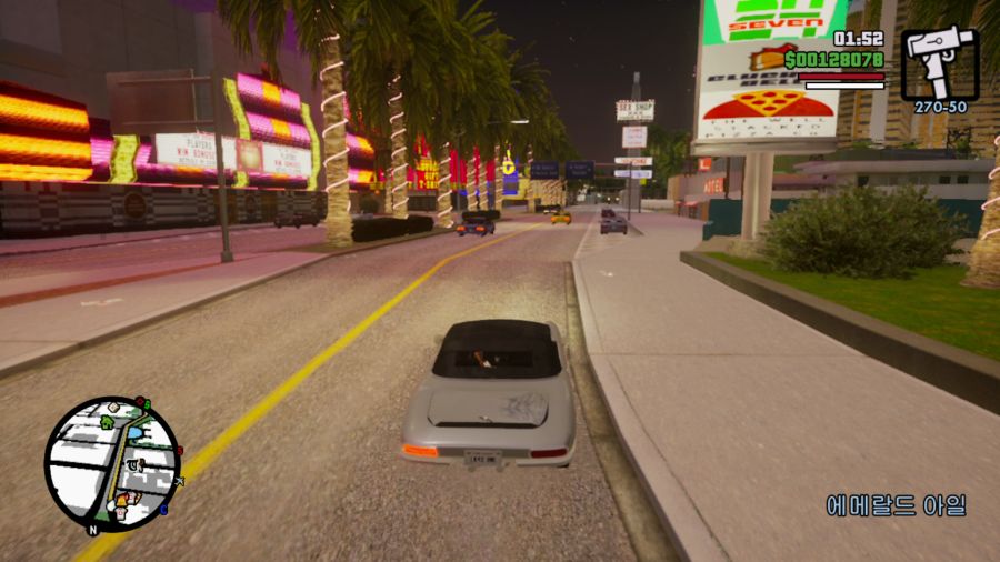 GTA 산안드레아스_1.png