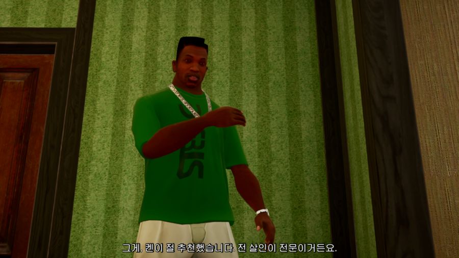 GTA 산안드레아스_17.png