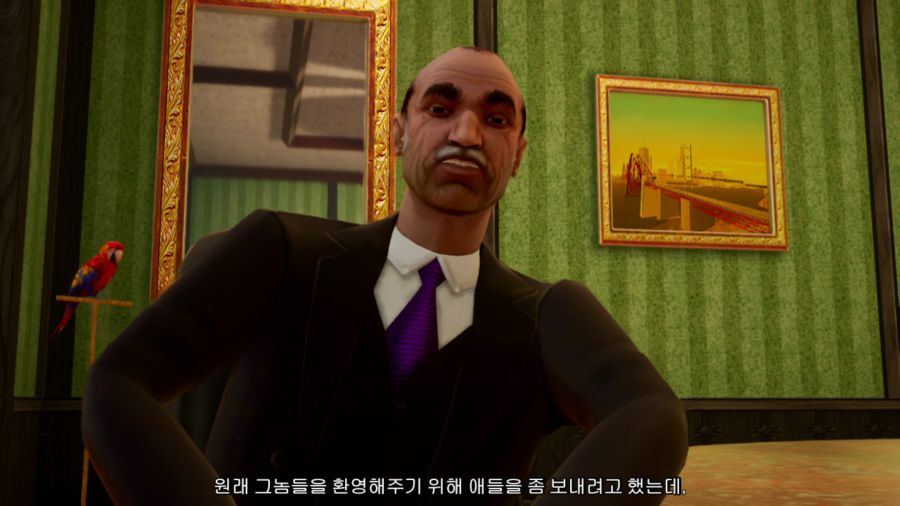 GTA 산안드레아스_22.png