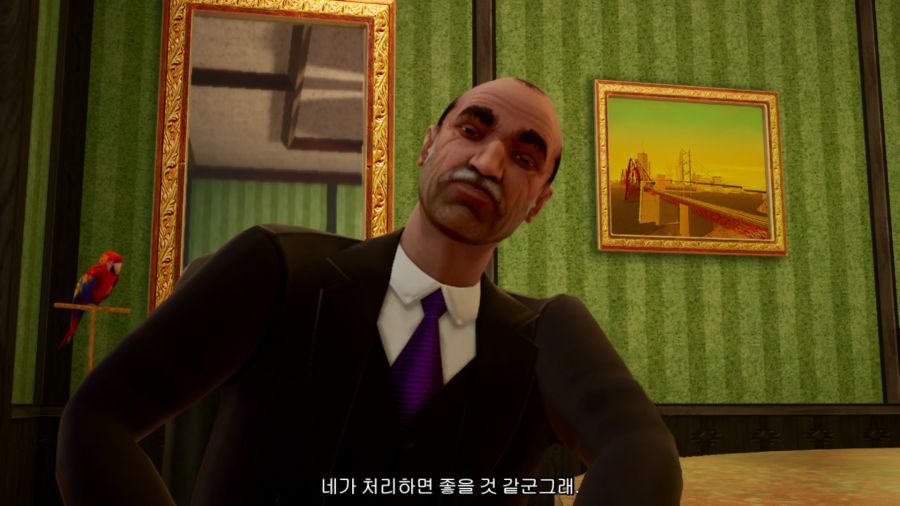 GTA 산안드레아스_23.png