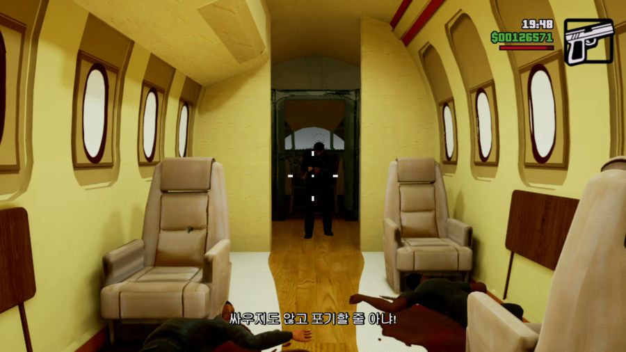 GTA 산안드레아스_29.png