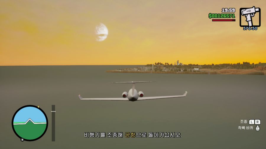 GTA 산안드레아스_30.png
