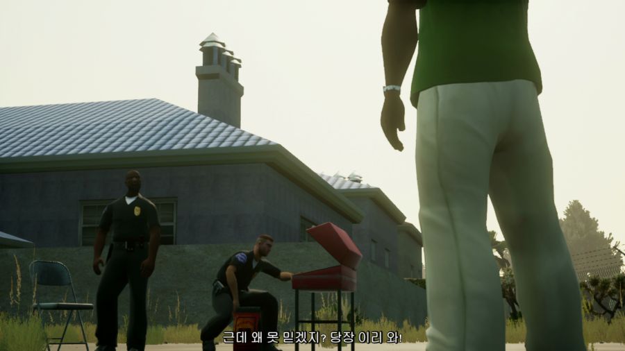 GTA 산안드레아스_34.png