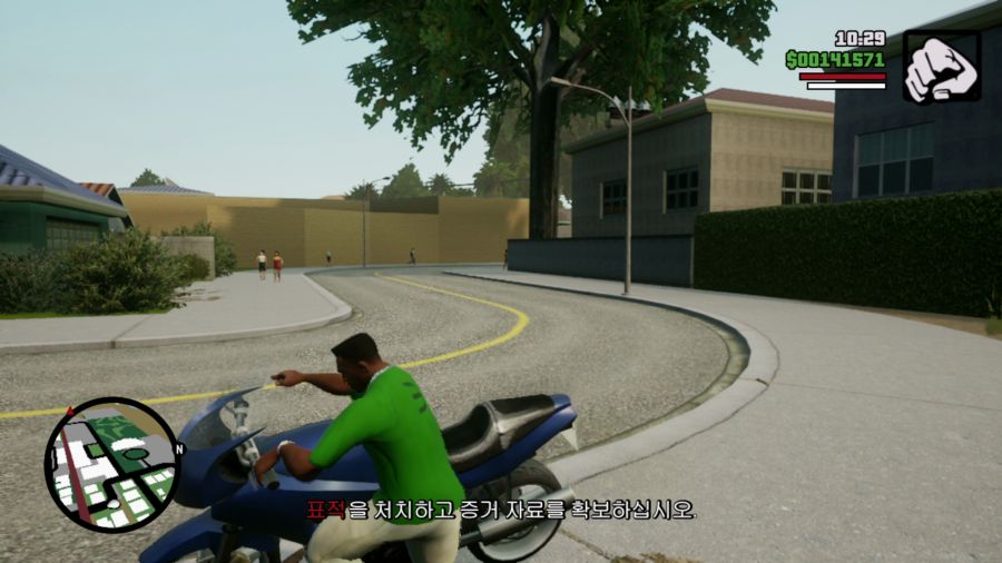 GTA 산안드레아스_51.png