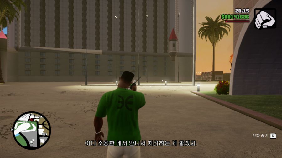 GTA 산안드레아스_59.png