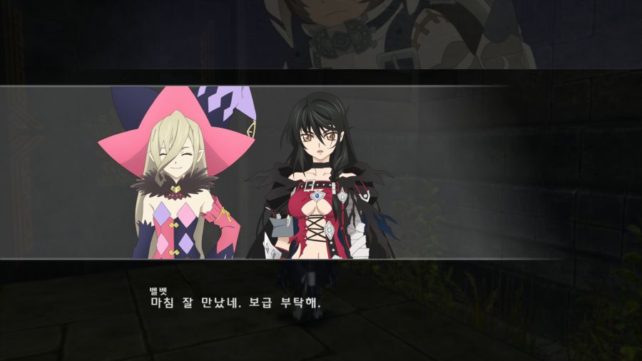 테일즈 오브 베르세리아_2.png