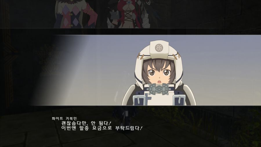 테일즈 오브 베르세리아_3.png