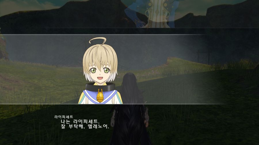 테일즈 오브 베르세리아_27.png