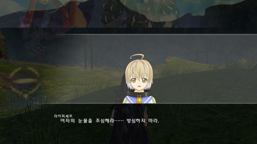 테일즈 오브 베르세리아_38.png