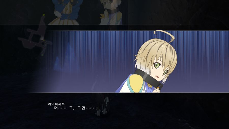 테일즈 오브 베르세리아_47.png