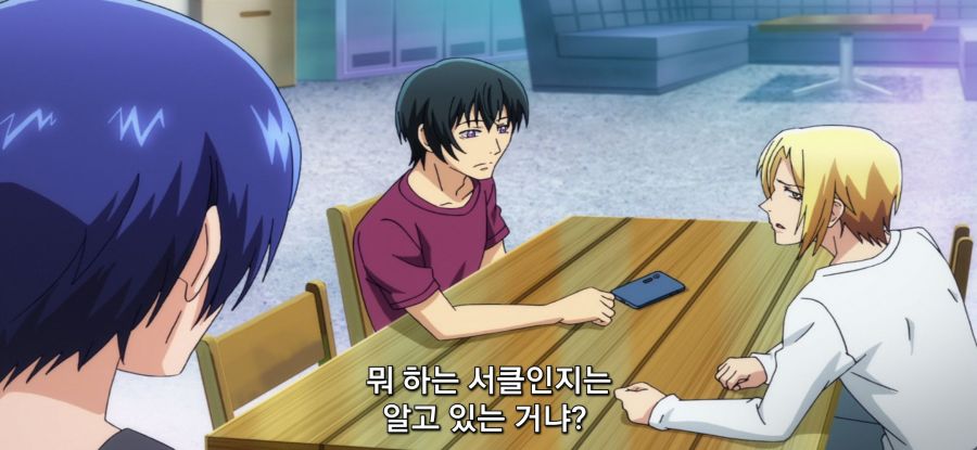 [그랑블루] 비정상인 속에 잇는 정상인 후방주의_2.jpg