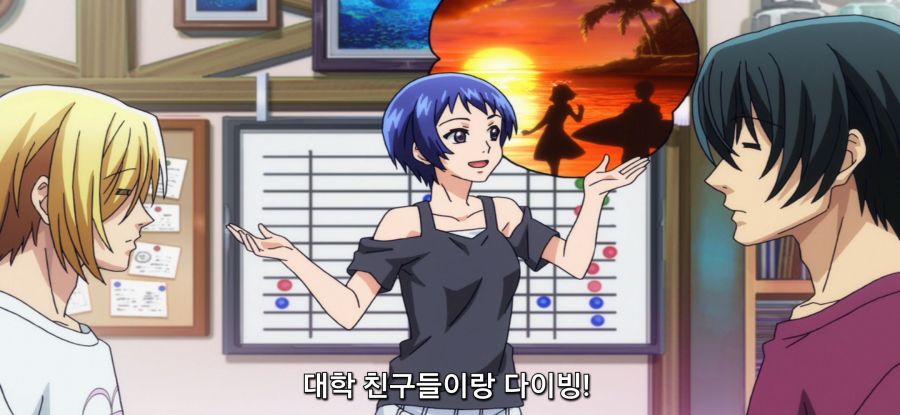 [그랑블루] 비정상인 속에 잇는 정상인 후방주의_8.jpg