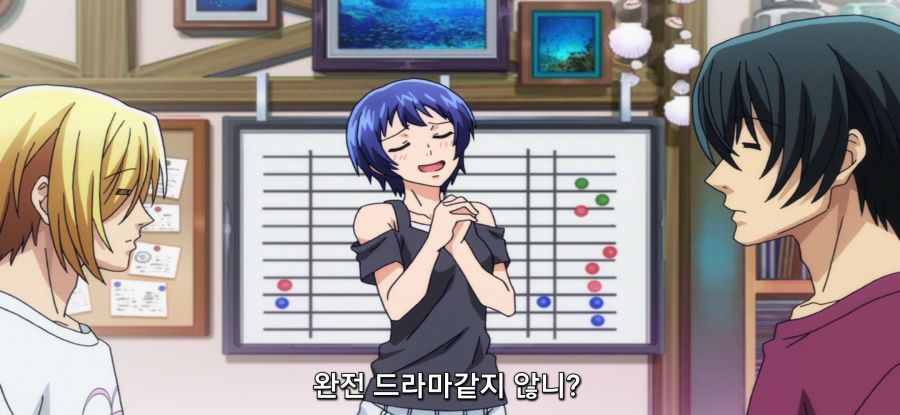 [그랑블루] 비정상인 속에 잇는 정상인 후방주의_9.jpg