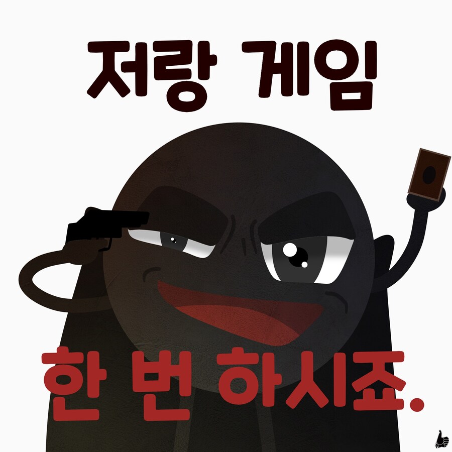 일상한컷(41~50)_5.jpg
