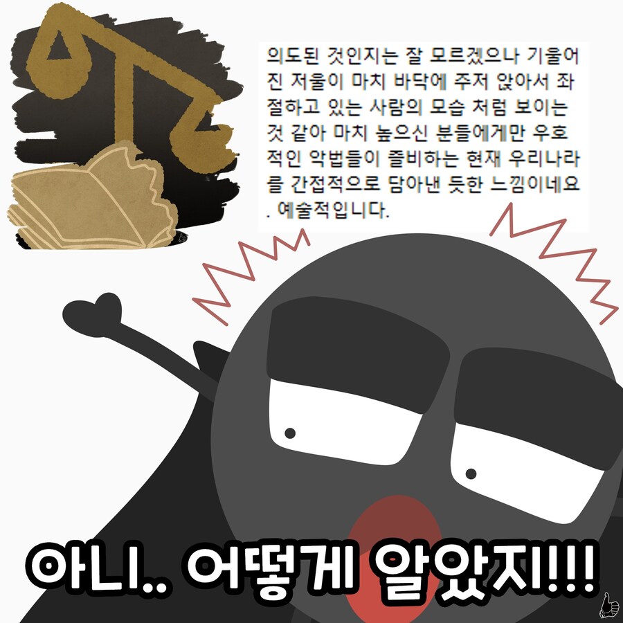 일상한컷(41~50)_7.jpg