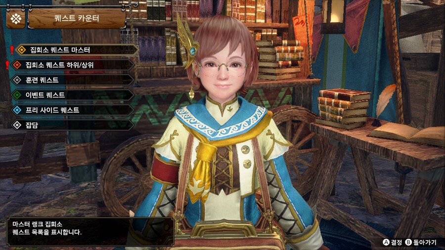 몬헌 라이즈 선브레이크 가면 재밌다던 새끼 나와라_1.jpg