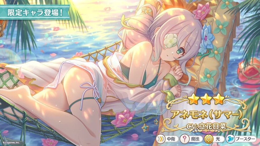 7.5주년 직전 방송 정보 정리_21.jpg