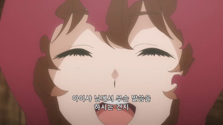 [던만추 3기] 공존할 수 있을 것인가?_3.png