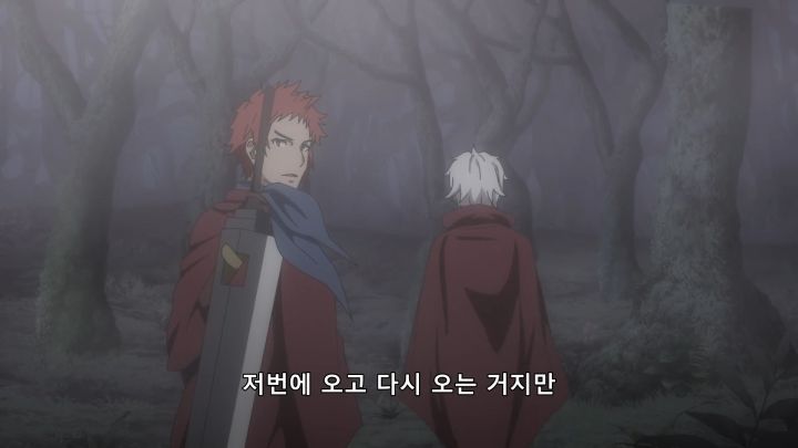 [던만추 3기] 공존할 수 있을 것인가?_7.png