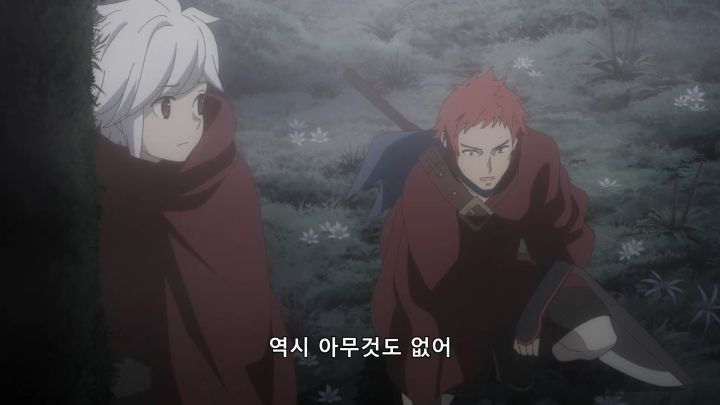 [던만추 3기] 공존할 수 있을 것인가?_12.png