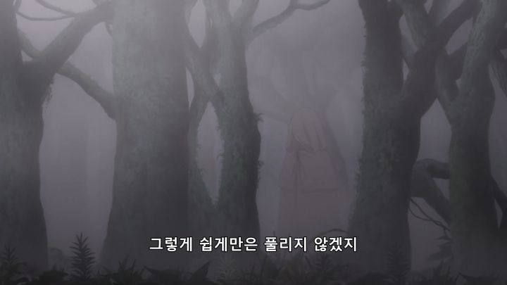 [던만추 3기] 공존할 수 있을 것인가?_13.png