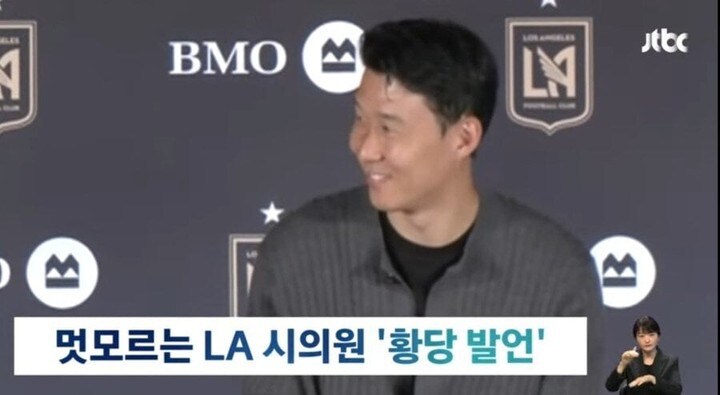 ???: 제가요?..이걸요???_3.jpg