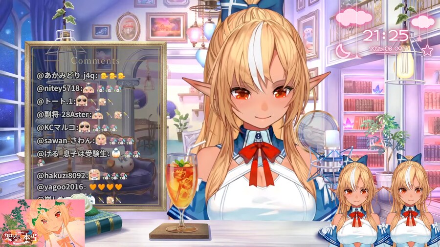 버튜버) 새비쥬얼공개전 노래를 한곡 뽑는다_1.png