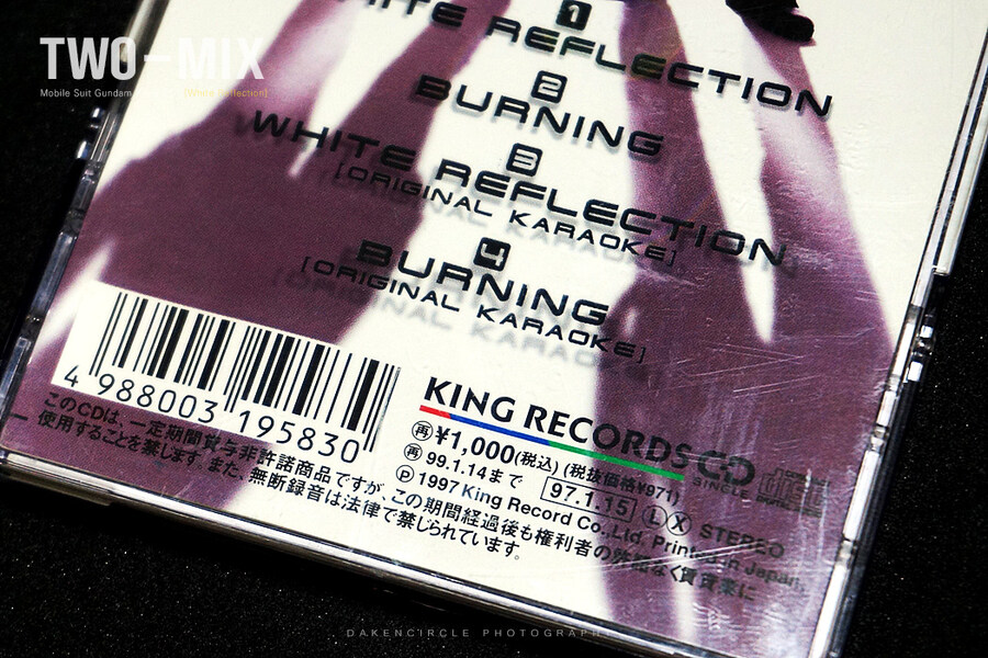 TWO-MIX_White Reflection(신기동전기 건담W Anime OST)_7.jpg