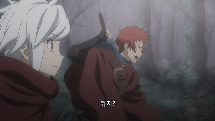 [던만추 3기] 공존할 수 있을 것인가?_20.png