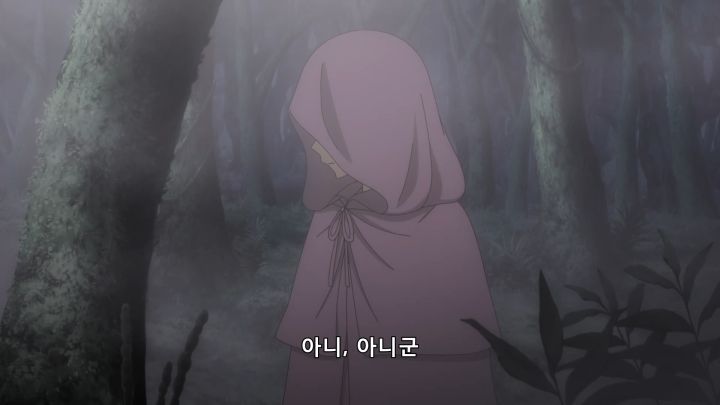 [던만추 3기] 공존할 수 있을 것인가?_22.png