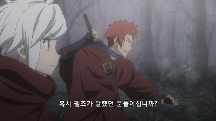 [던만추 3기] 공존할 수 있을 것인가?_24.png
