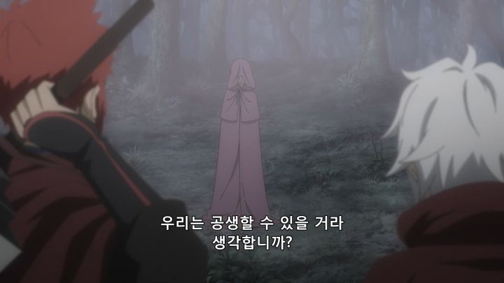 [던만추 3기] 공존할 수 있을 것인가?_27.png